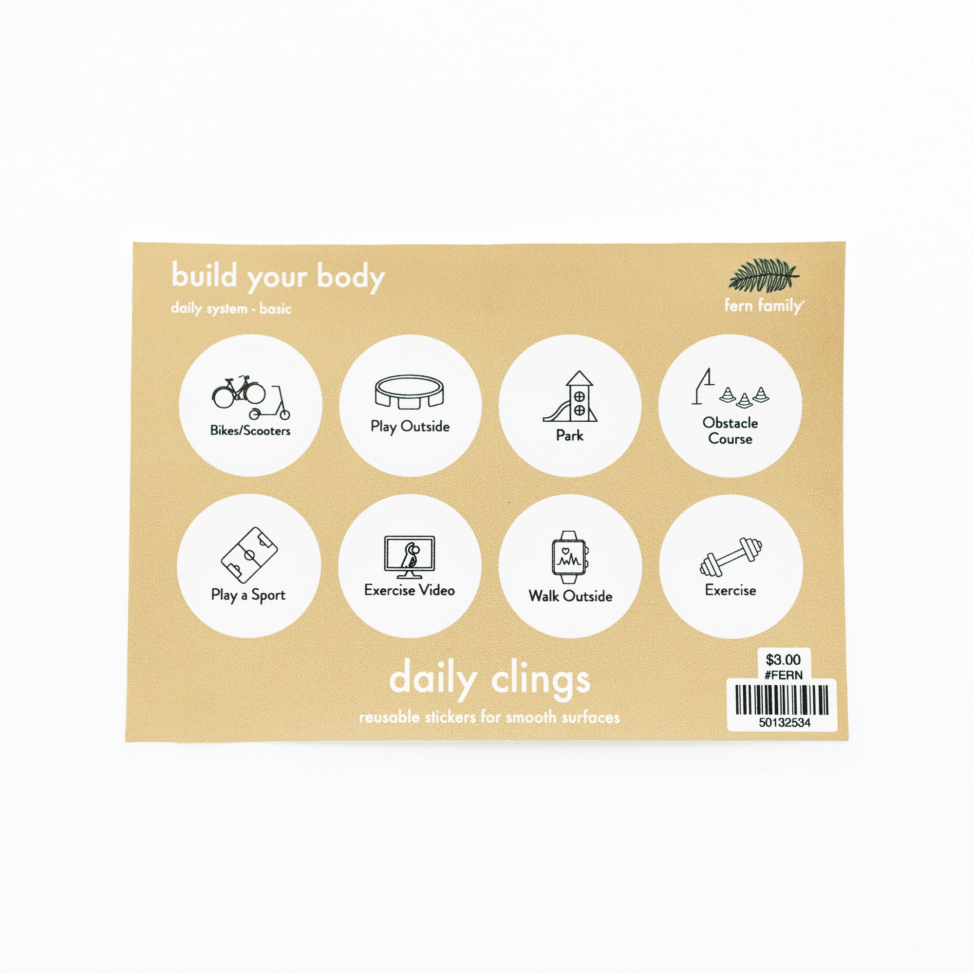 Active Play | Basic | Daily Clings