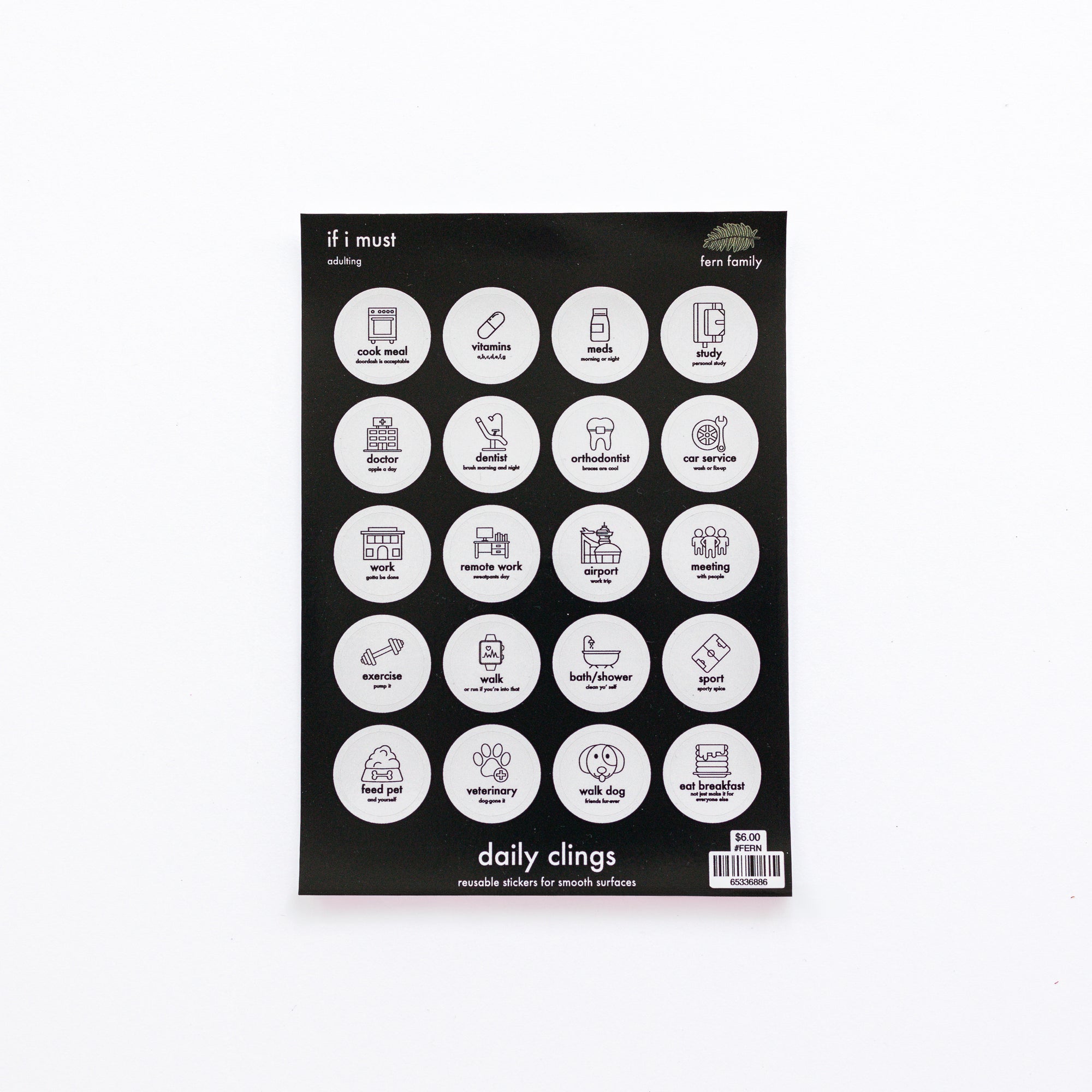 Necessary Tasks | Adulting | Daily Clings