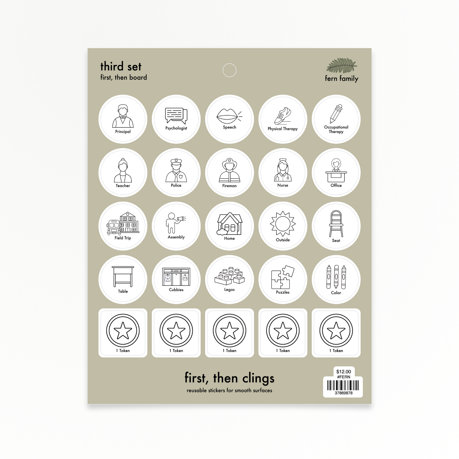 Third Set | First, Then Clings