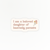 Faith | Daughter of God | Quote Clings