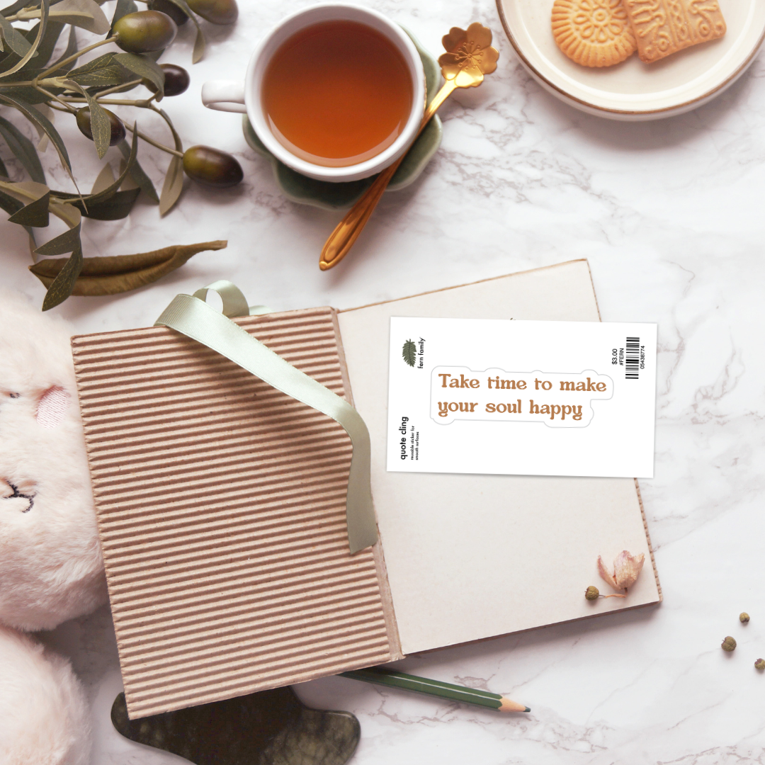 Uplifting | Happy Soul | Quote Clings