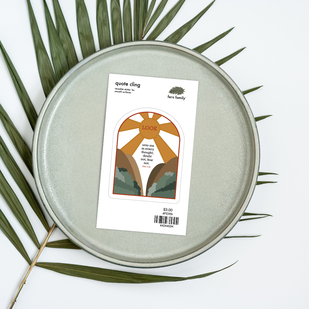 Faith | Look Unto Me | Quote Clings