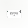 Uplifting | Brené Brown | Quote Clings