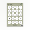 Mind Growth Daily Clings sheet