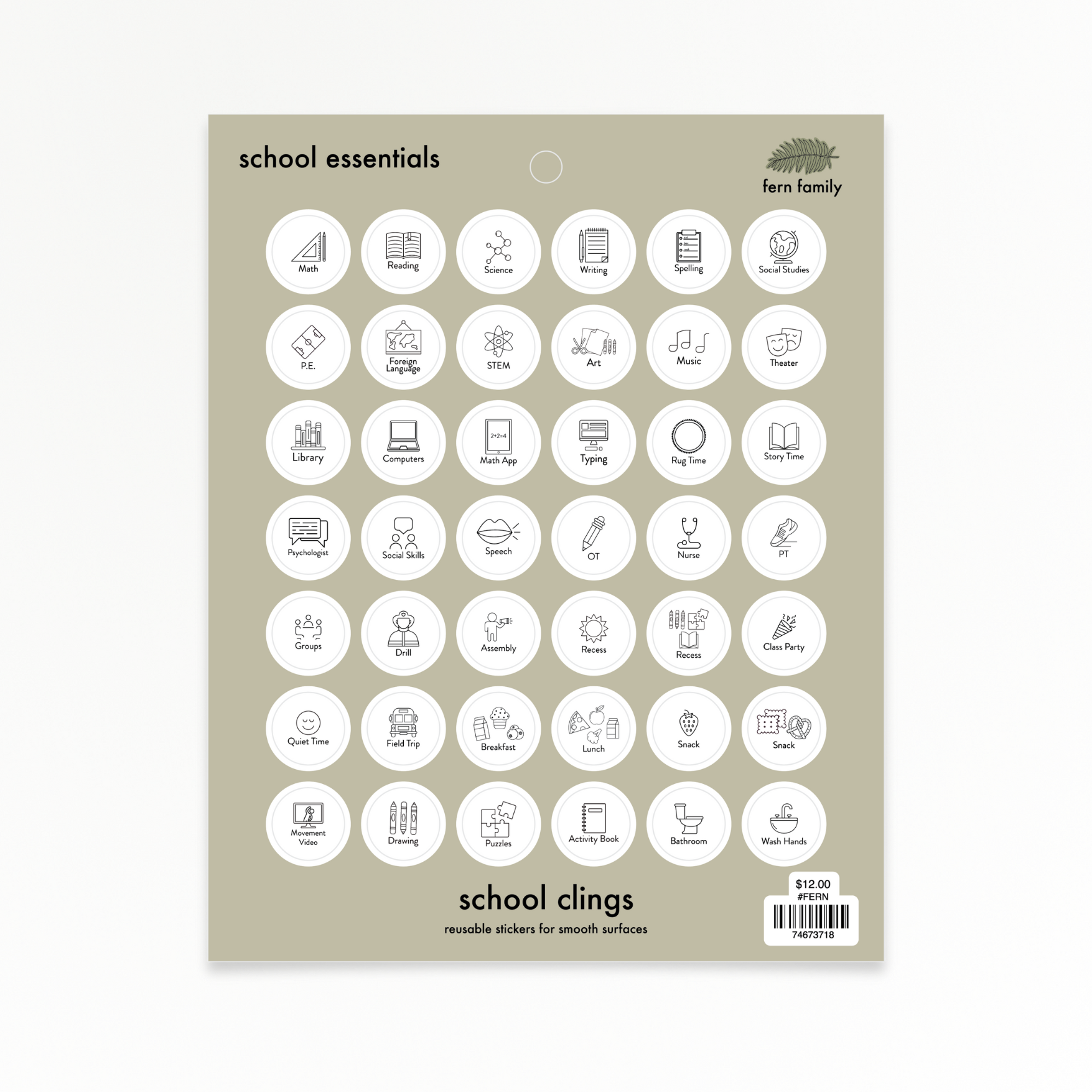 School Essentials | Clings